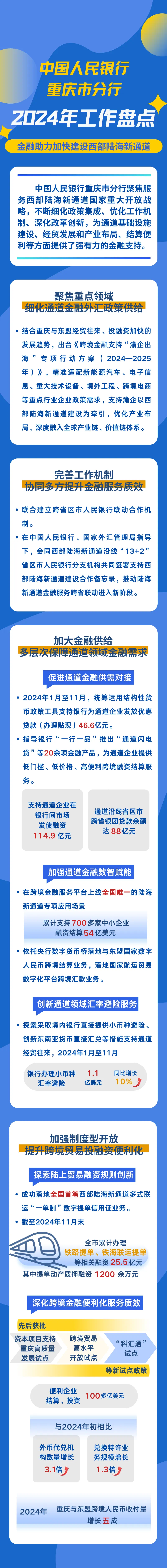 9e5395f9230516a21a71ac75def802b.png