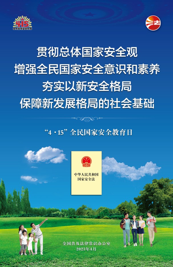 圖2.jpg