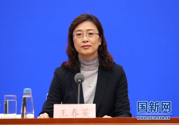 國家外匯管理局副局長、新聞發(fā)言人王春英_large.jpg