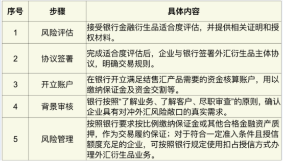 圖片.png