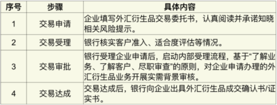 圖片.png