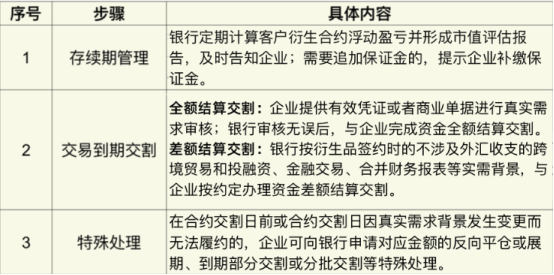 圖片.png
