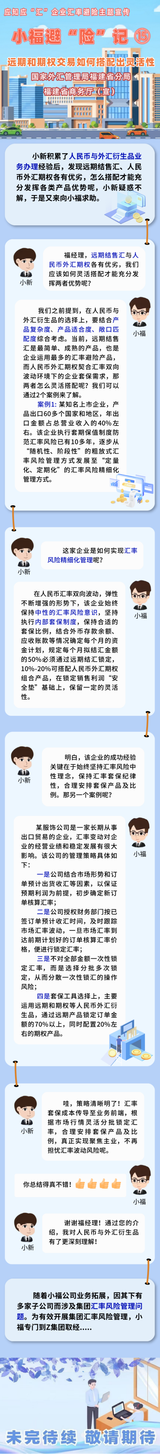 圖片.png