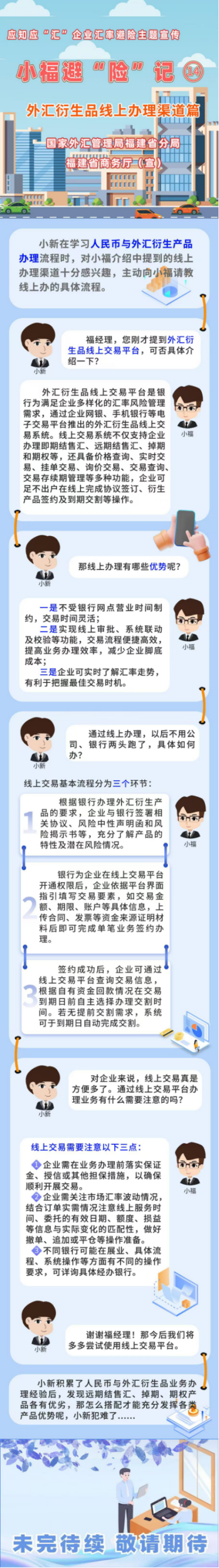 圖片.png