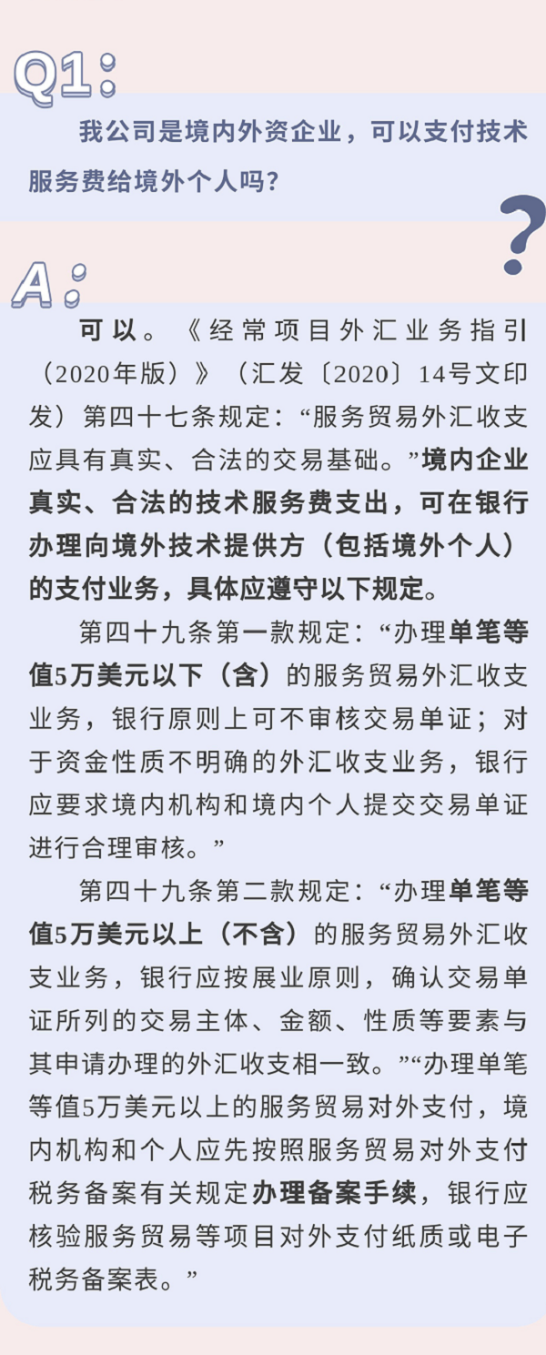 修改1.png