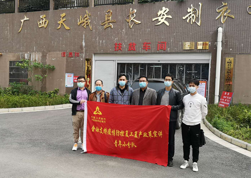 宣傳現場.jpg