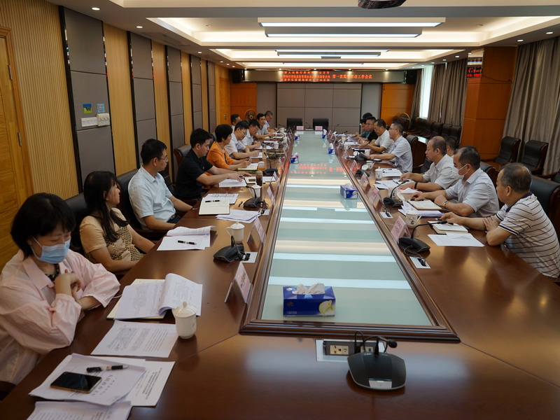 互聯網-梧州支局-簽訂三方監管聯動框架協議-20200617.jpg