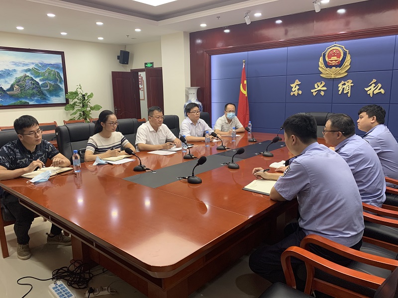 互聯網—防城港支局—國家外匯管理局防城港市中心支局前往東興海關緝私局開展聯合監管座談—20200820.jpg
