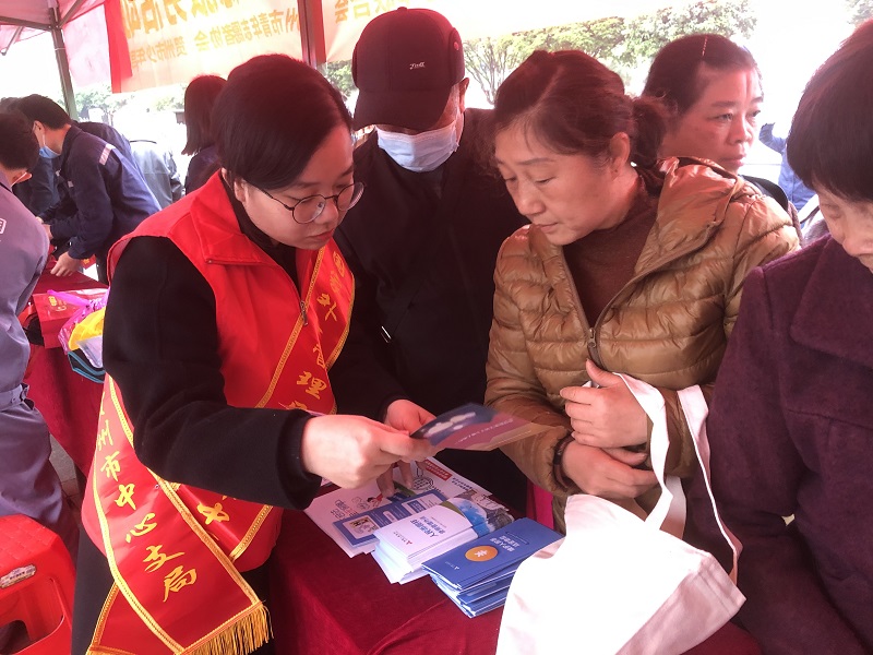 互聯(lián)網(wǎng)-賀州支局-國家外匯管理局賀州市中心支局開展學(xué)雷鋒金融知識外匯宣傳活動-20210308.jpg