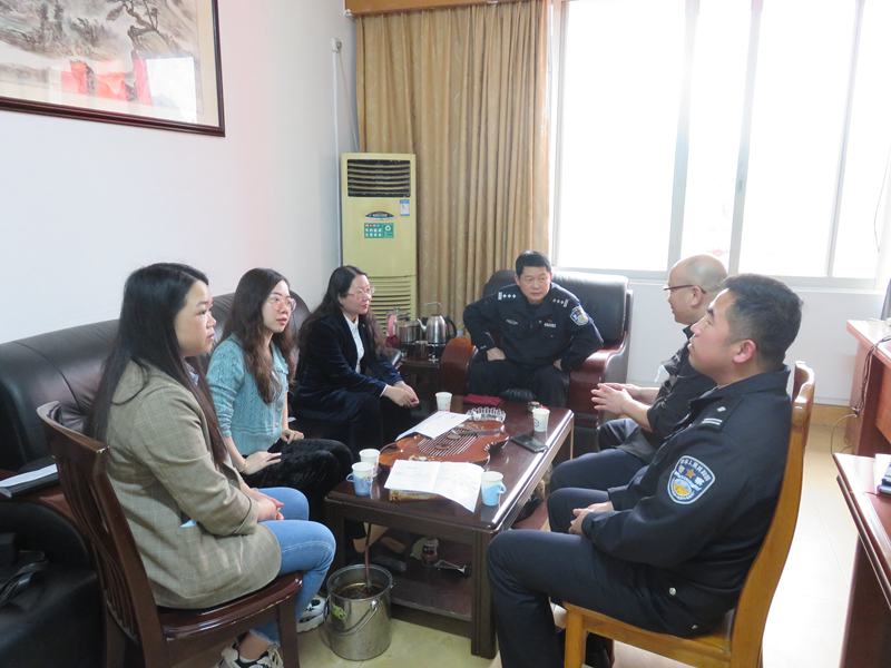 互聯網-賀州支局-國家外匯管理局賀州市中心支局到賀州市公安局經偵支隊開展學習交流座談-202103017.jpg