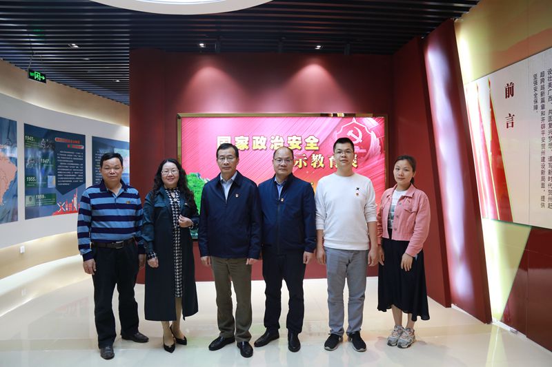 互聯網-賀州支局—國家外匯管理局賀州市中心支局組織參觀國家政治安全警示教育展20210426.jpg