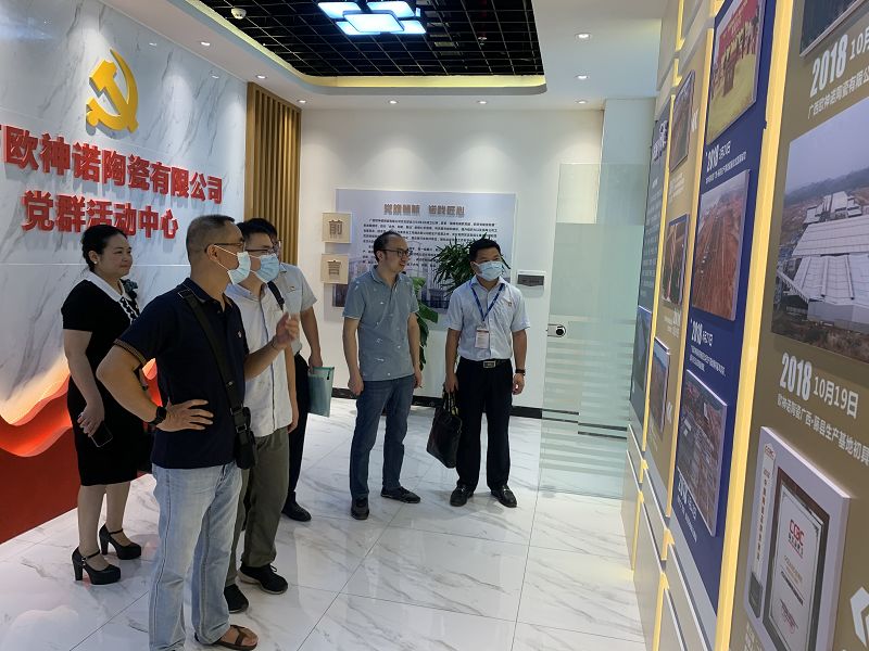 互聯(lián)網(wǎng)-梧州支局-國家外匯管理局梧州市中心支局開展“我為群眾辦實事”實踐活動——將“服務(wù)企業(yè)投融資”行動落到實處-20210813.jpg