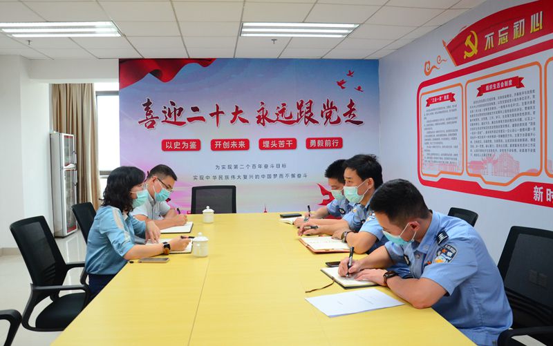 互聯(lián)網-梧州支局-國家外匯管理局梧州市中心支局前往梧州海關緝私分局調研-20220720.jpg