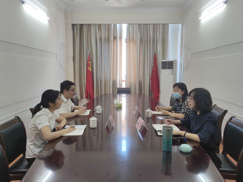 互聯(lián)網(wǎng)-梧州支局-國家外匯管理局梧州市中心支局召開轄內(nèi)銀行外匯業(yè)務“一對一”座談會-20230601.jpg