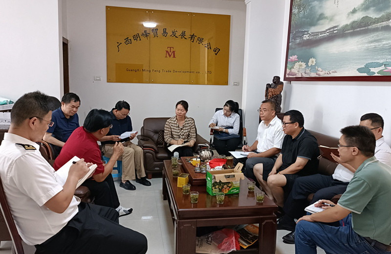 到廣西明峰貿易發展有限公司進行回訪.jpg
