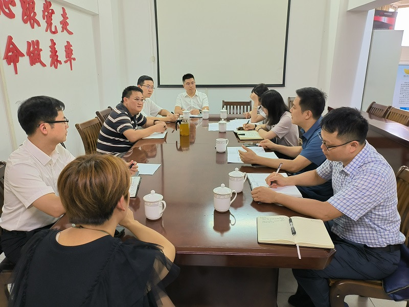 互聯(lián)網(wǎng)-梧州分局-國(guó)家外匯管理局梧州市分局聯(lián)合梧州市商務(wù)局開展“走基層 解難題”專題調(diào)研-20240911.jpg