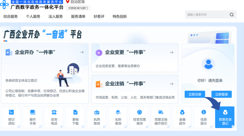 圖片1.png