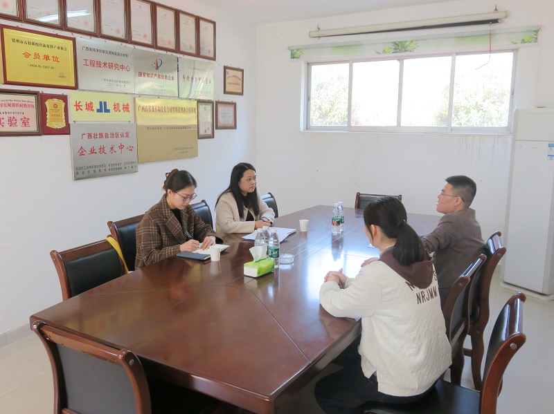 互聯網-賀州市分局-國家外匯管理局賀州市分局到“匯小二”金融服務點企業開展走訪調研-20250320.jpg