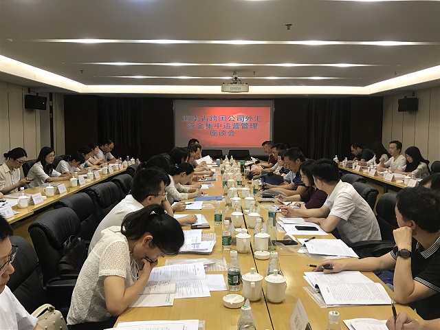 微信圖片_20180727174441.jpg