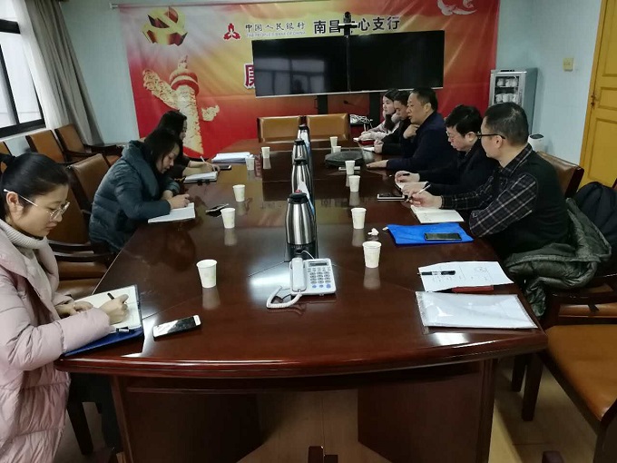 微信圖片_20190110111444.jpg