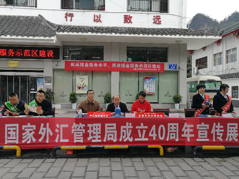 宣傳活動照2.jpg
