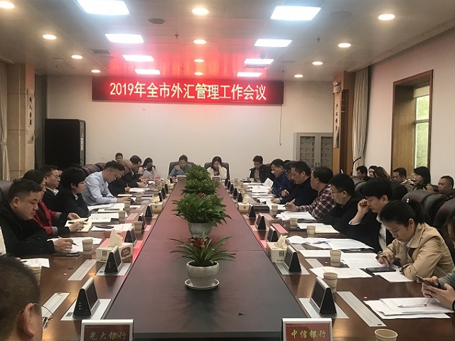 微信圖片_20190322102915.jpg