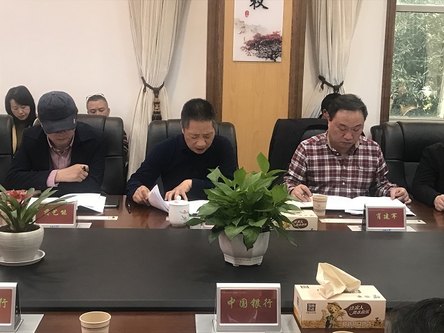 微信圖片_20190322102902.jpg