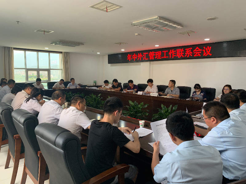 微信圖片_20190802112008.jpg