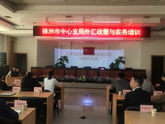 微信圖片_20191104100234.jpg