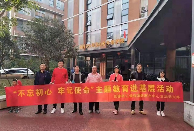 微信圖片_20191111174010 (2).jpg