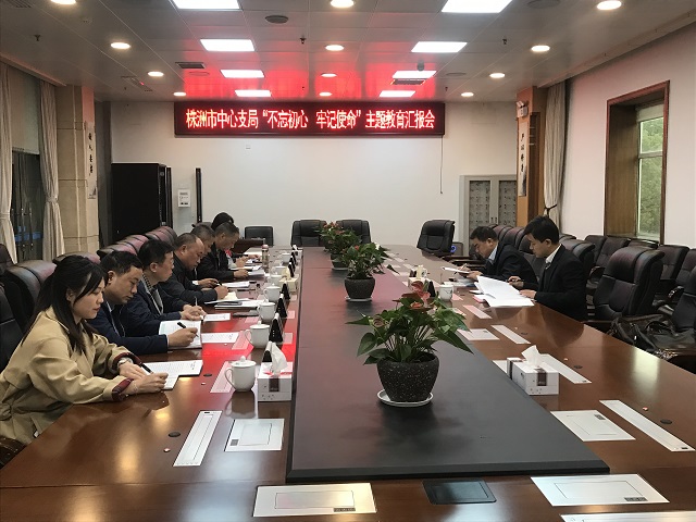 微信圖片_20191114084553.jpg