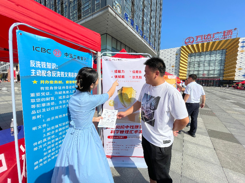 微信圖片_20210926173117.jpg
