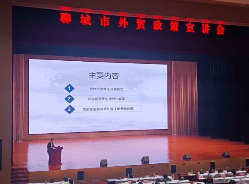 現(xiàn)場(chǎng)照片.jpg
