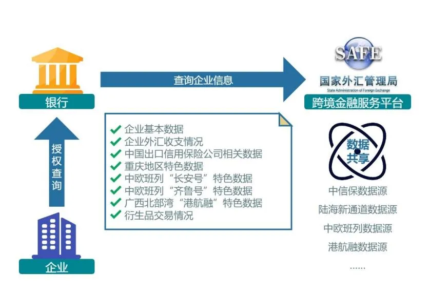 微信圖片_20241029100442_proc.png