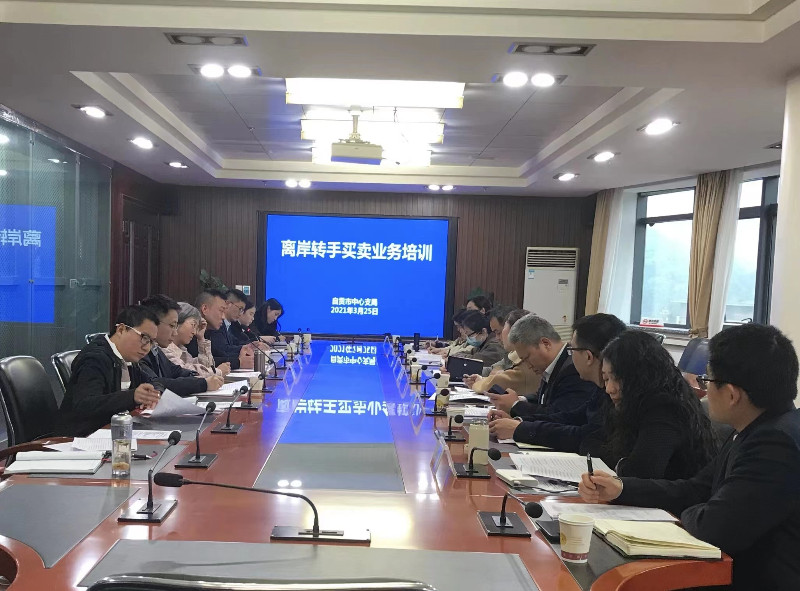 微信圖片_20220506154202.jpg